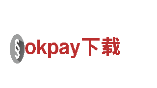 okpay下载-器材有限公司